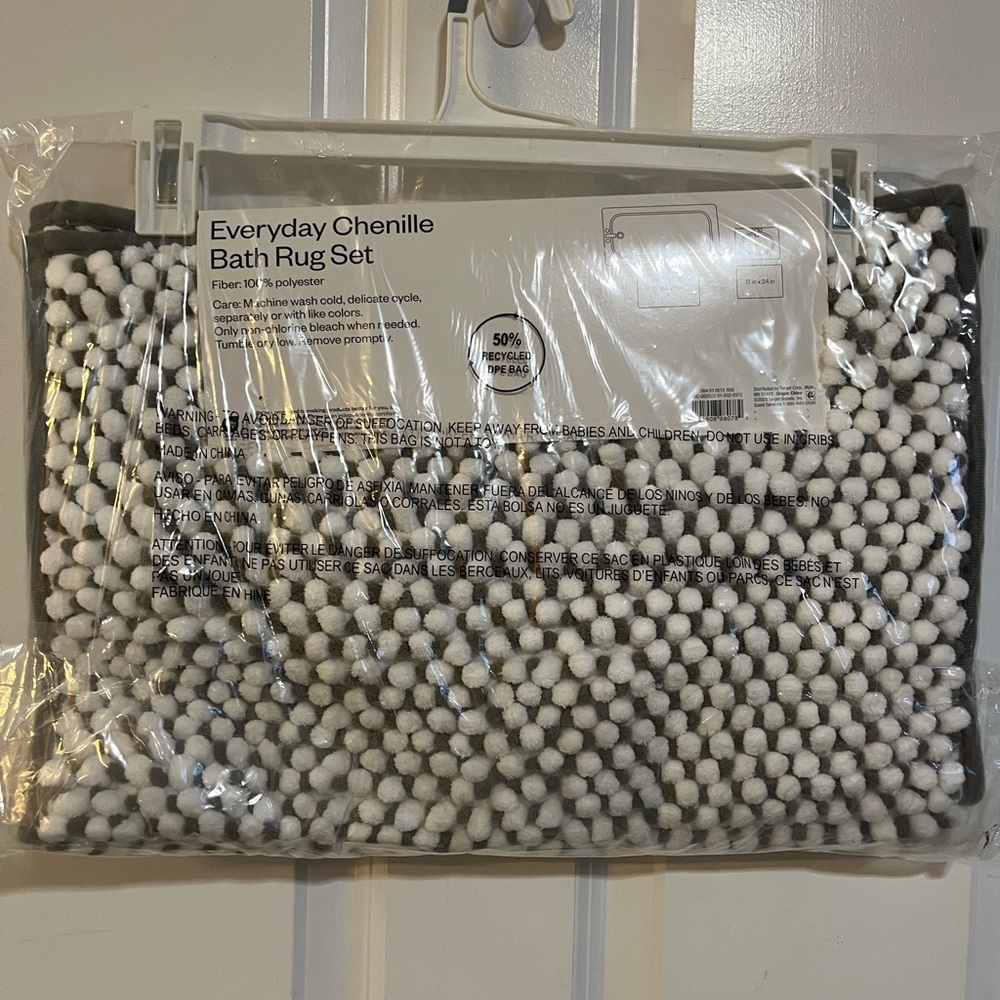 Bath Rug Set - Picture 2 of 3